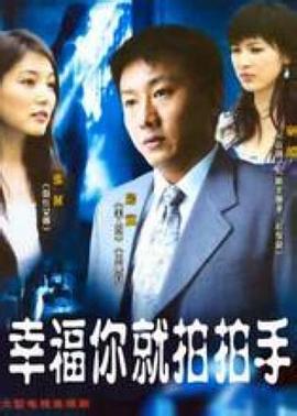 《售楼小姐》韩国大连售楼小姐买一套房可赚多少 售楼小姐买房不择手段售楼小姐卖房先卖自己 第4张